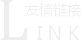 友情链接