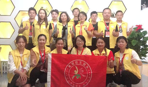 卓越专业为培训学校招生